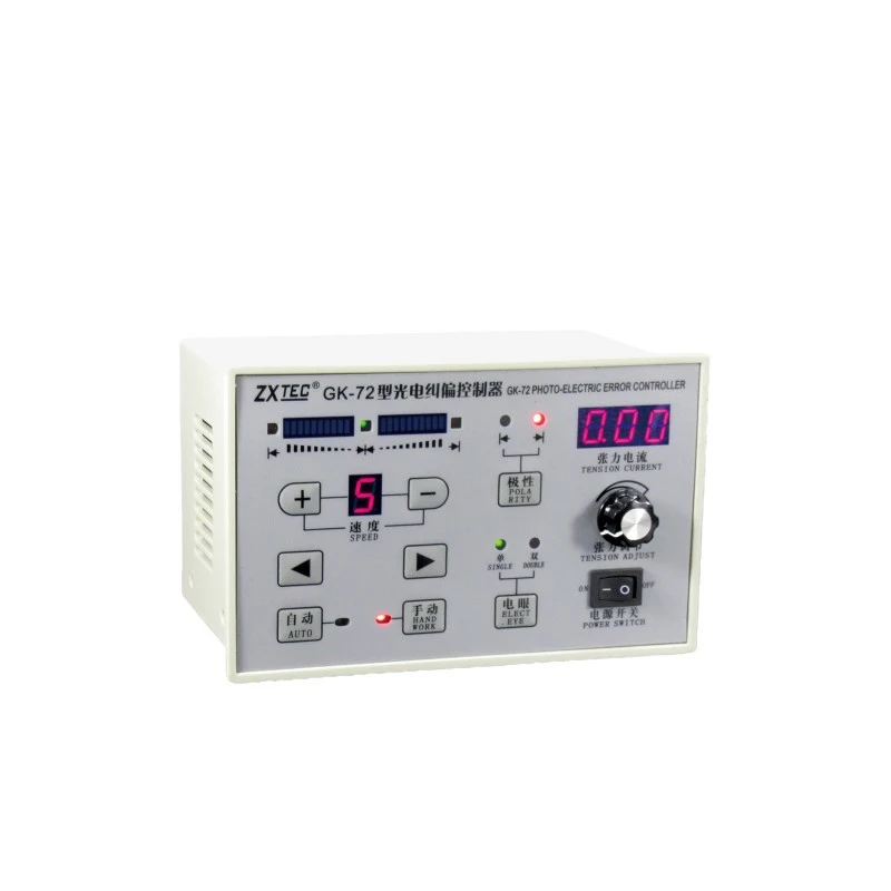 GK-72 คอนโทรลเลอร์การแก้ไขโฟโตอิเล็กทริกอัตโนมัติ